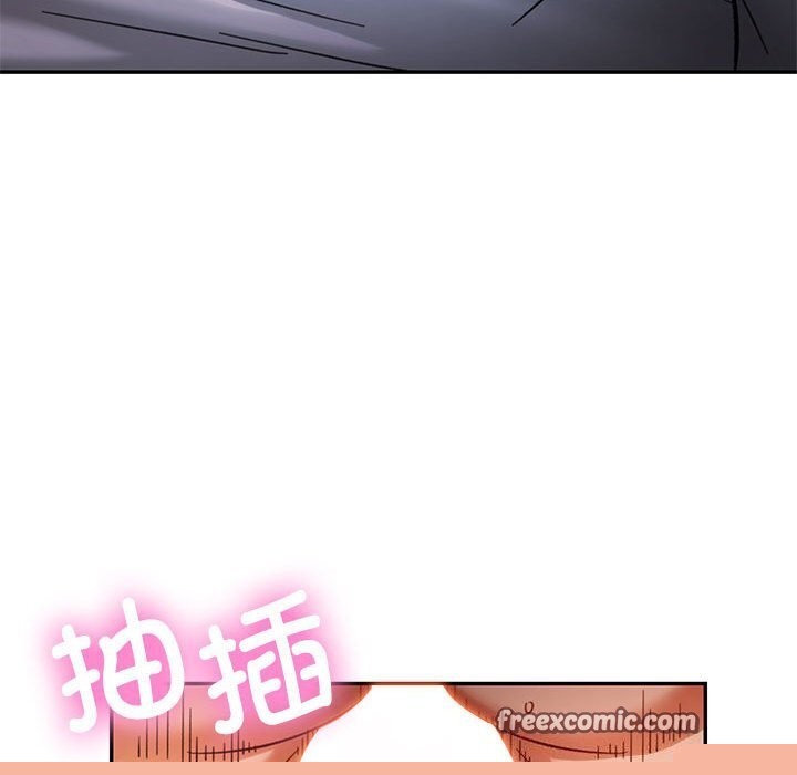 《可以爱你吗》漫画 第48話