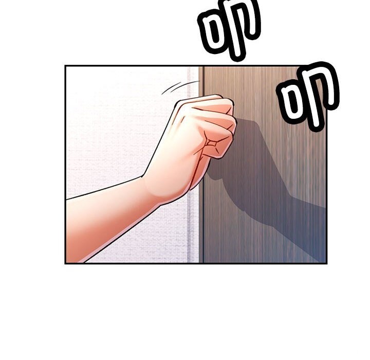 《可以爱你吗》漫画 第48話