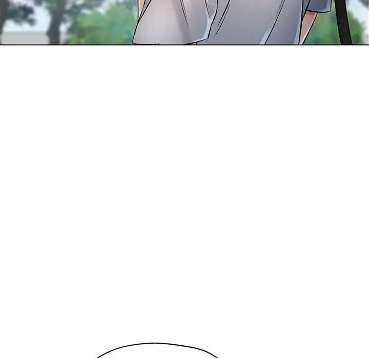 《可以爱你吗》漫画 第5話