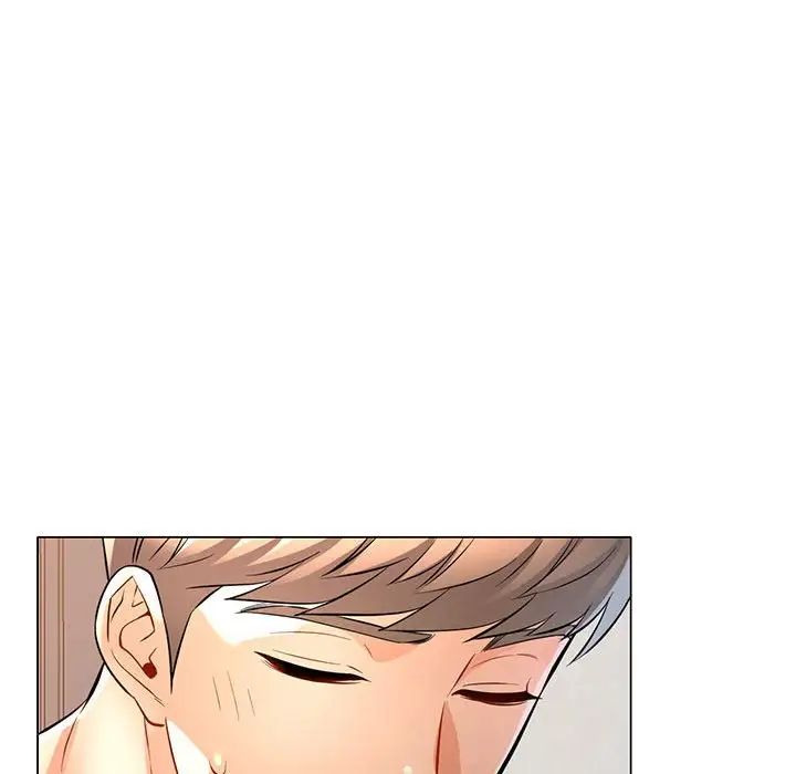 《可以爱你吗》漫画 第5話