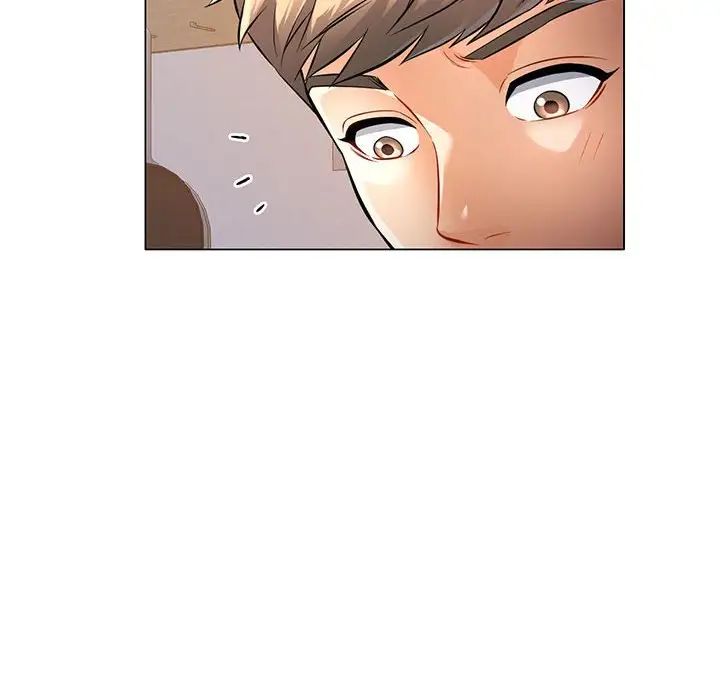 《可以爱你吗》漫画 第5話