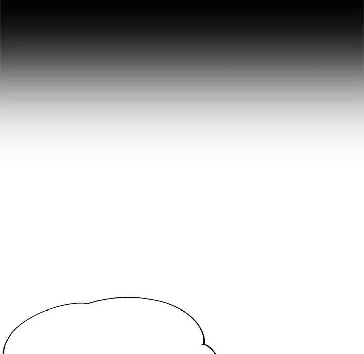 《可以爱你吗》漫画 第5話