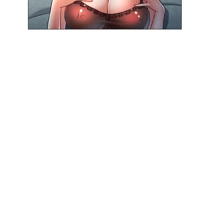 《可以爱你吗》漫画 第5話