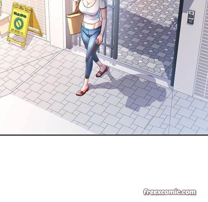 《可以爱你吗》漫画 第50話