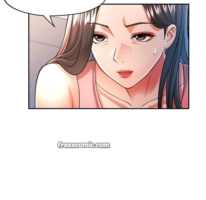 《可以爱你吗》漫画 第50話