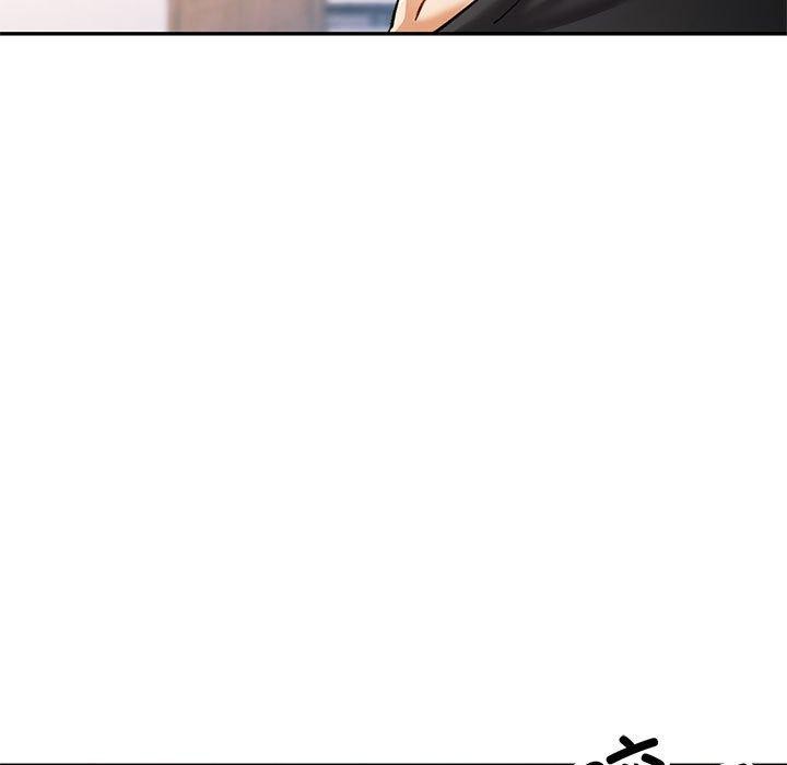 《可以爱你吗》漫画 第50話
