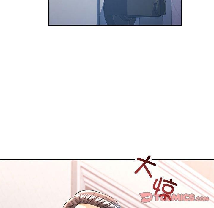 《可以爱你吗》漫画 第51話