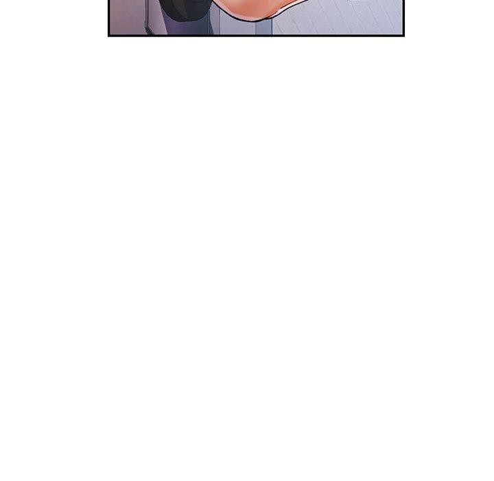 《可以爱你吗》漫画 第51話