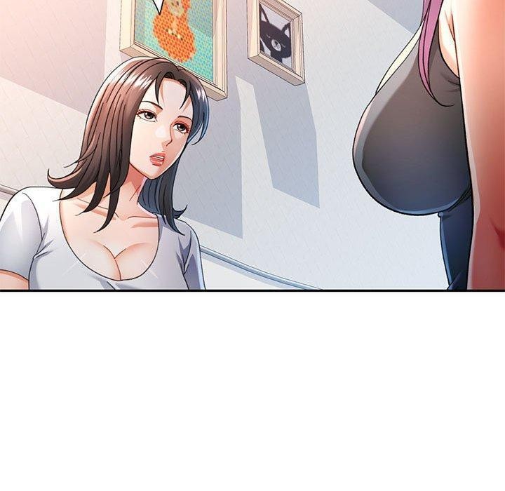 《可以爱你吗》漫画 第51話
