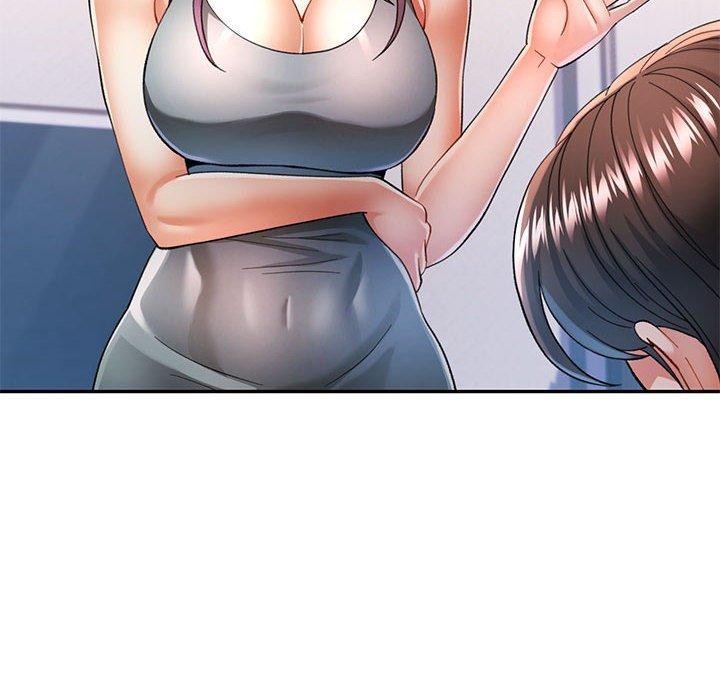 《可以爱你吗》漫画 第51話