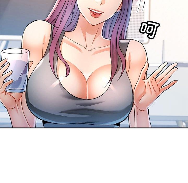 《可以爱你吗》漫画 第51話