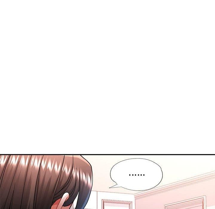 《可以爱你吗》漫画 第51話