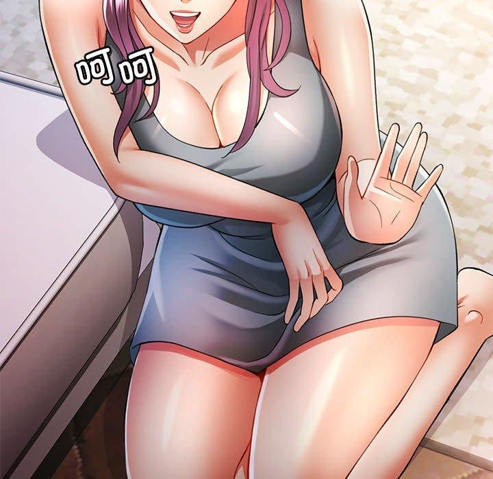 《可以爱你吗》漫画 第51話