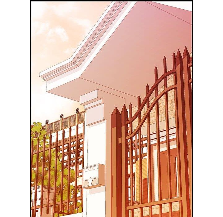 《可以爱你吗》漫画 第51話