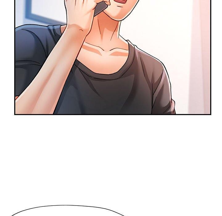 《可以爱你吗》漫画 第51話