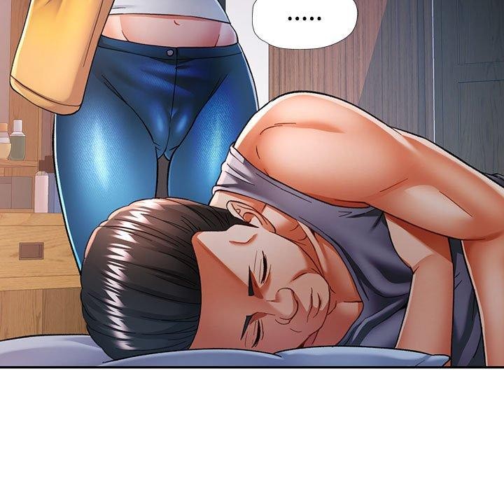 《可以爱你吗》漫画 第51話
