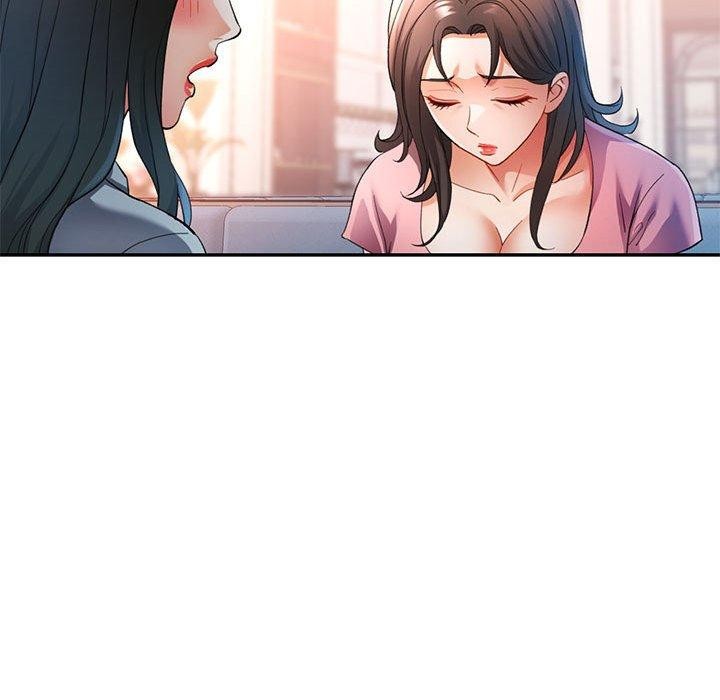 《可以爱你吗》漫画 第52話