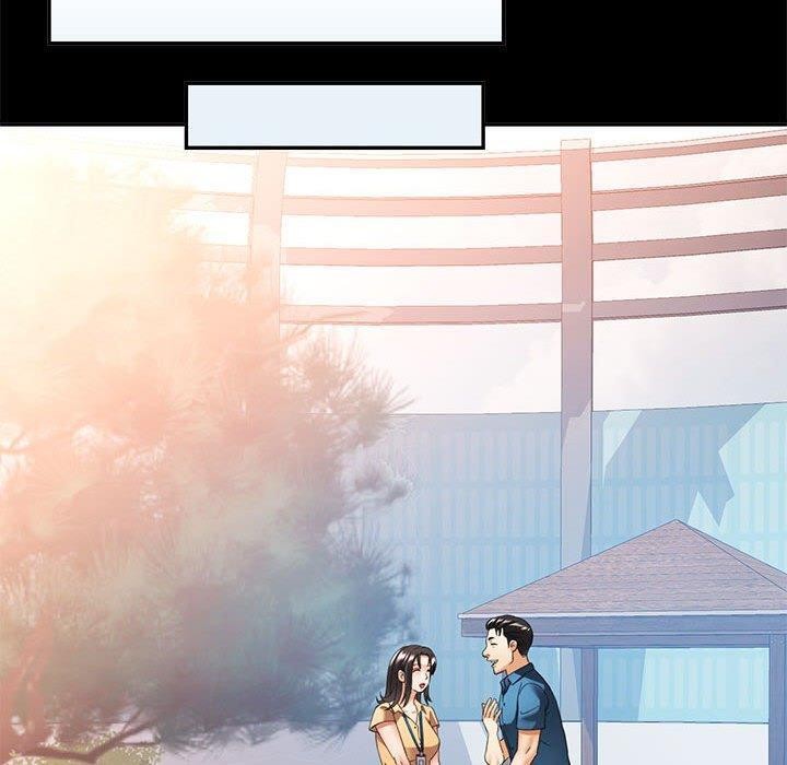 《可以爱你吗》漫画 第53話