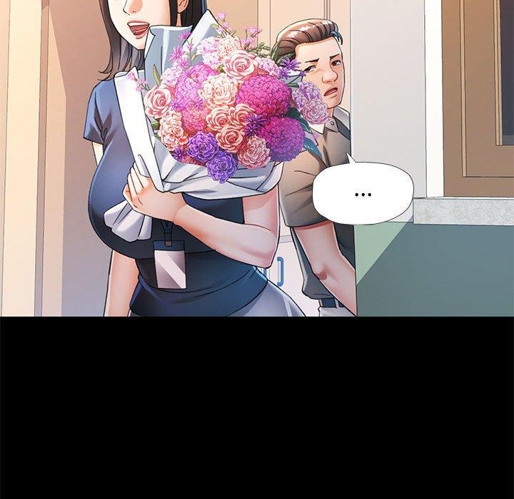 《可以爱你吗》漫画 第54話