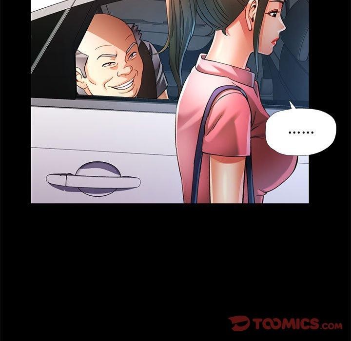 《可以爱你吗》漫画 第54話