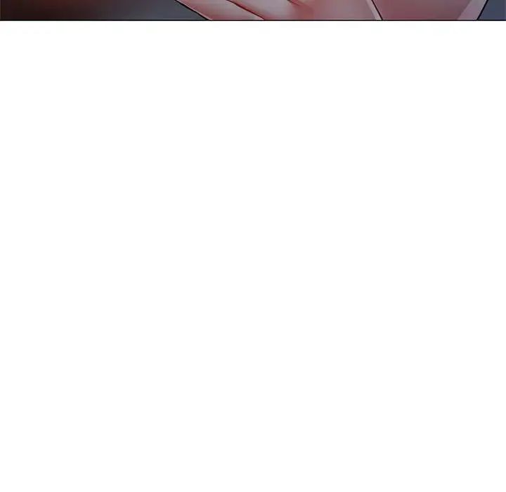 《可以爱你吗》漫画 第6話