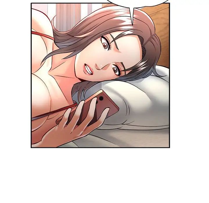 《可以爱你吗》漫画 第6話