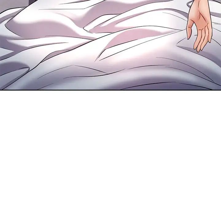 《可以爱你吗》漫画 第6話