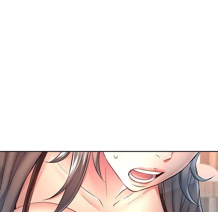 《可以爱你吗》漫画 第6話