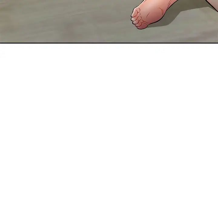 《可以爱你吗》漫画 第6話