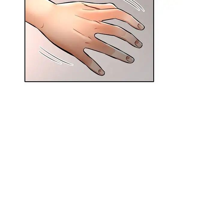 《可以爱你吗》漫画 第6話