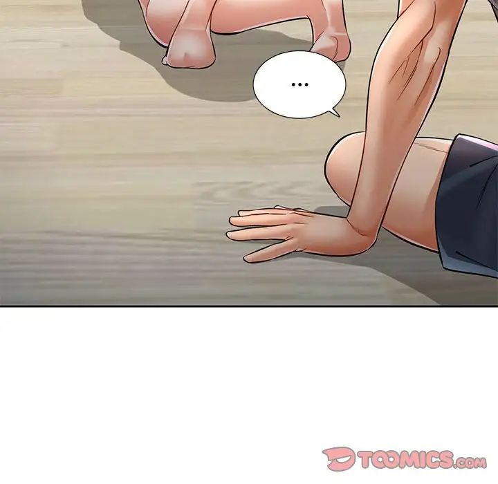 《可以爱你吗》漫画 第6話