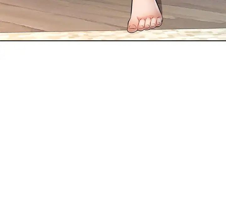 《可以爱你吗》漫画 第6話