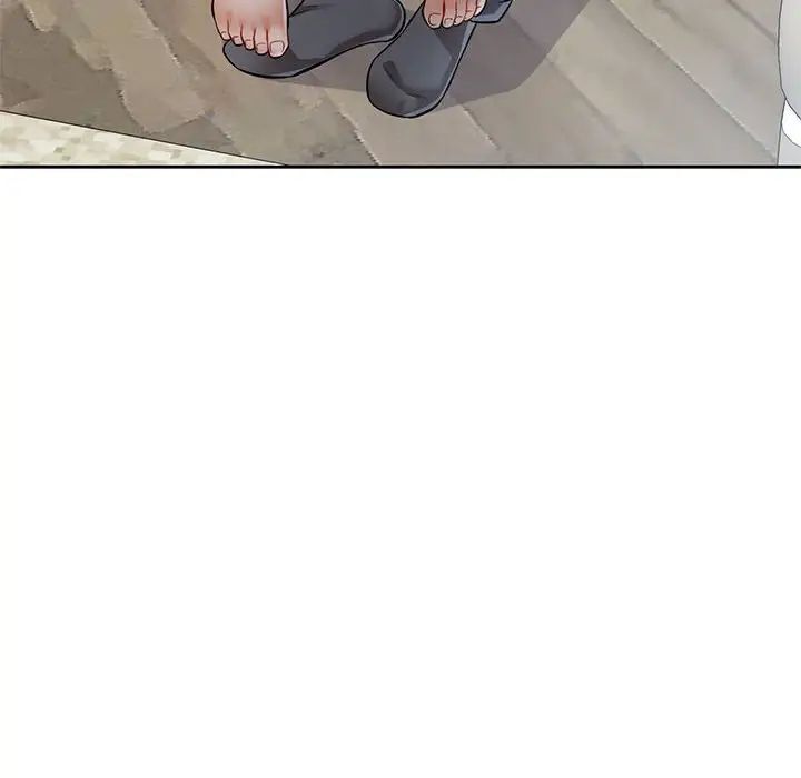 《可以爱你吗》漫画 第6話
