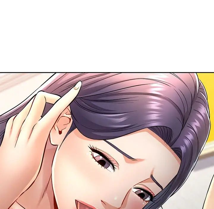 《可以爱你吗》漫画 第7話