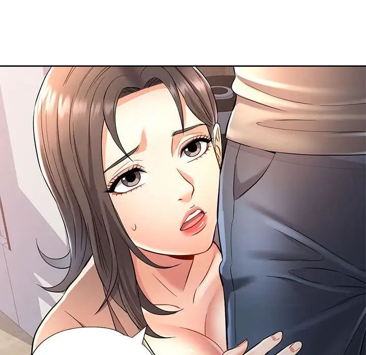 《可以爱你吗》漫画 第7話