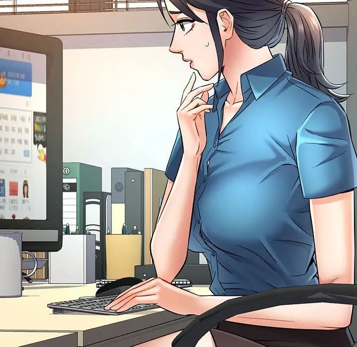 《可以爱你吗》漫画 第7話