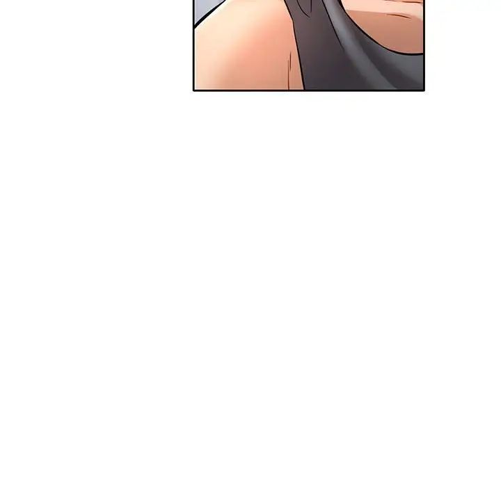 《可以爱你吗》漫画 第7話