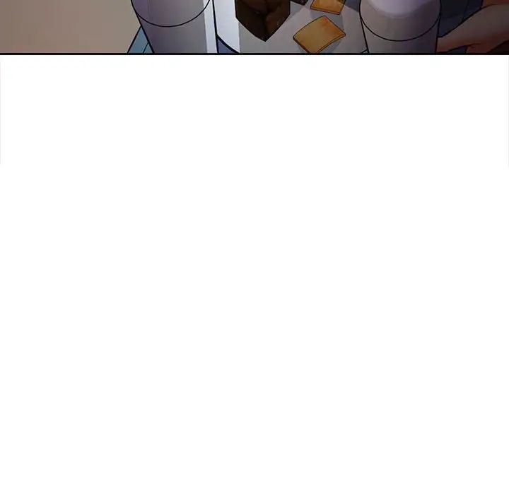 《可以爱你吗》漫画 第7話