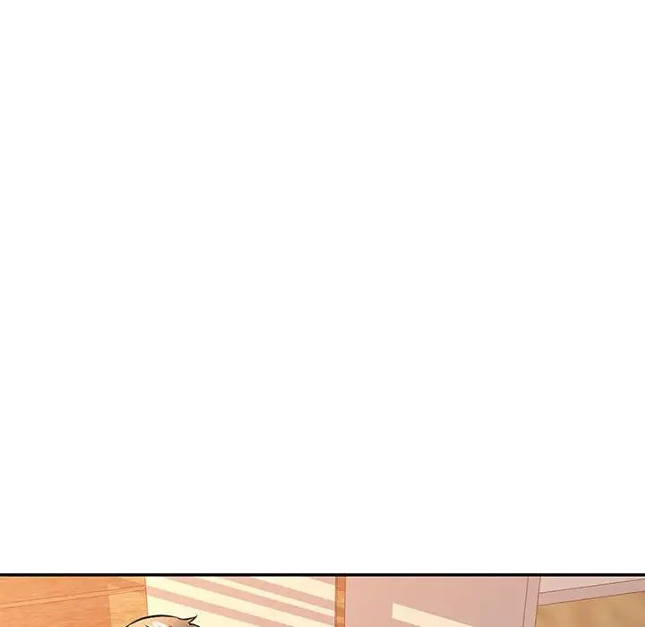 《可以爱你吗》漫画 第8話