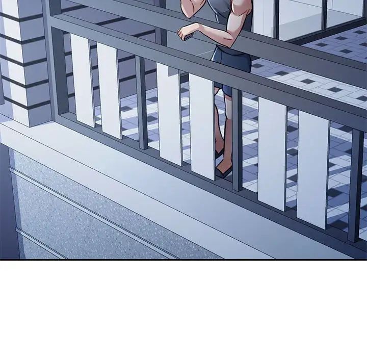 《可以爱你吗》漫画 第8話