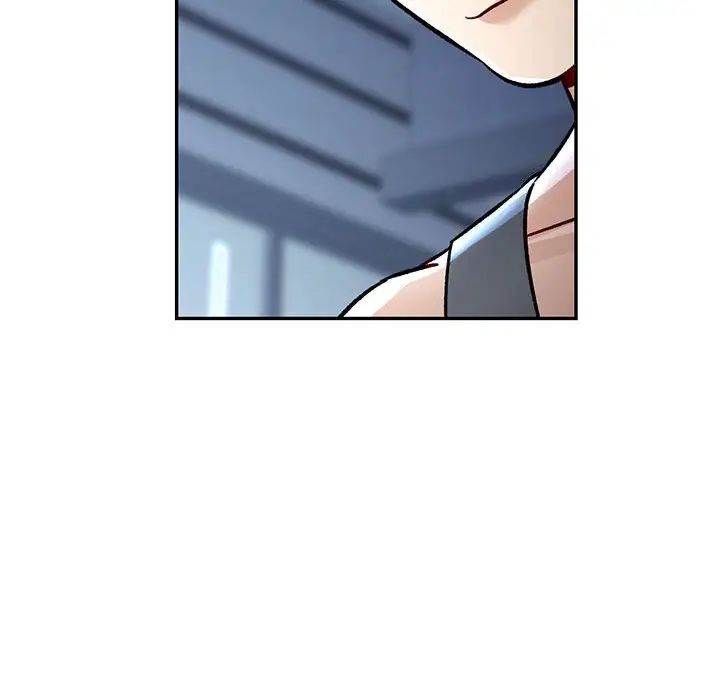 《可以爱你吗》漫画 第8話