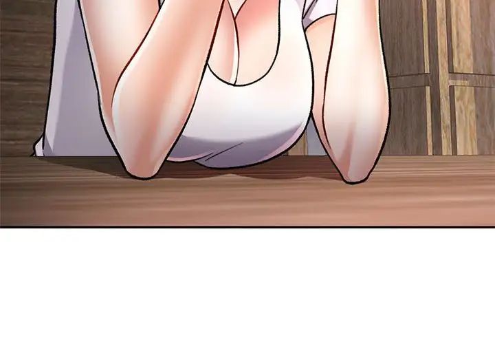 《可以爱你吗》漫画 第9話