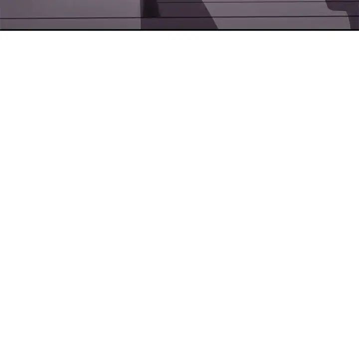 《可以爱你吗》漫画 第9話