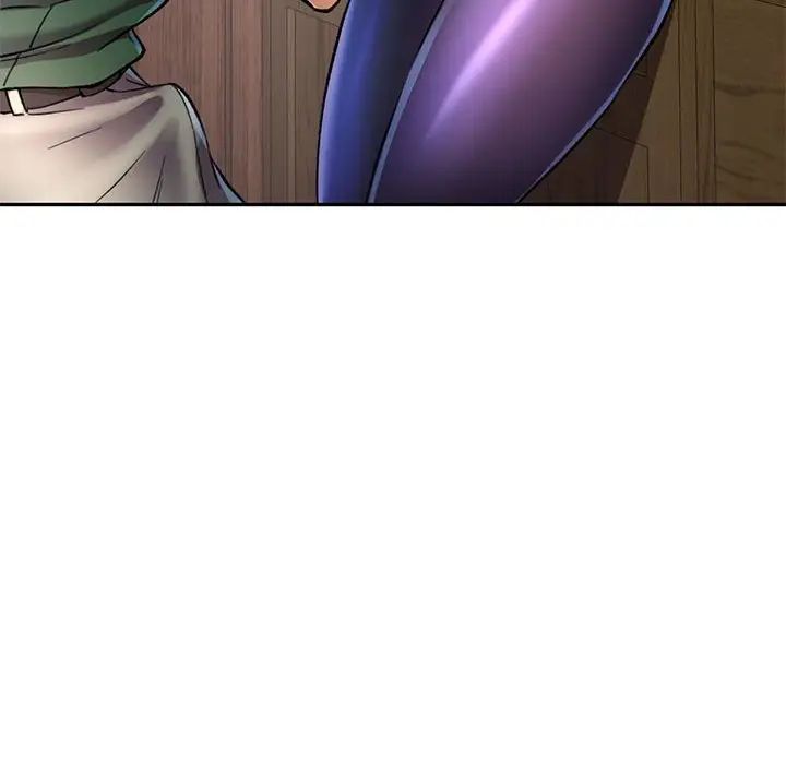 《可以爱你吗》漫画 第9話