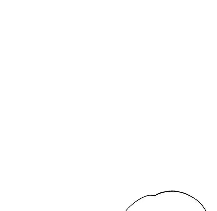 《可以爱你吗》漫画 第9話