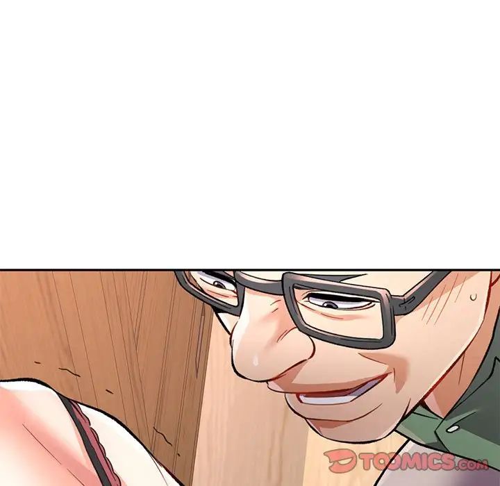 《可以爱你吗》漫画 第9話