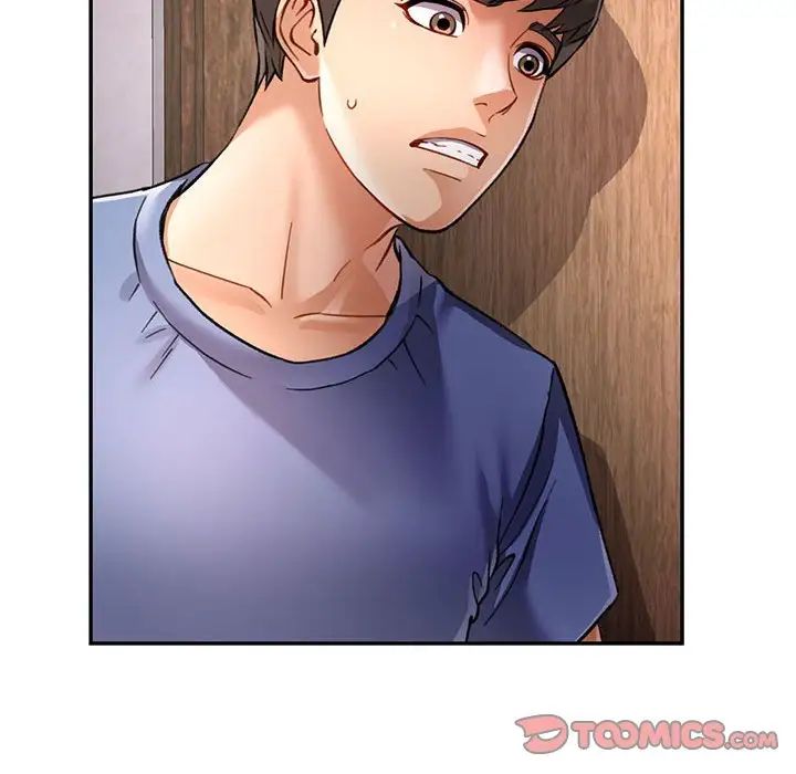 《可以爱你吗》漫画 第9話