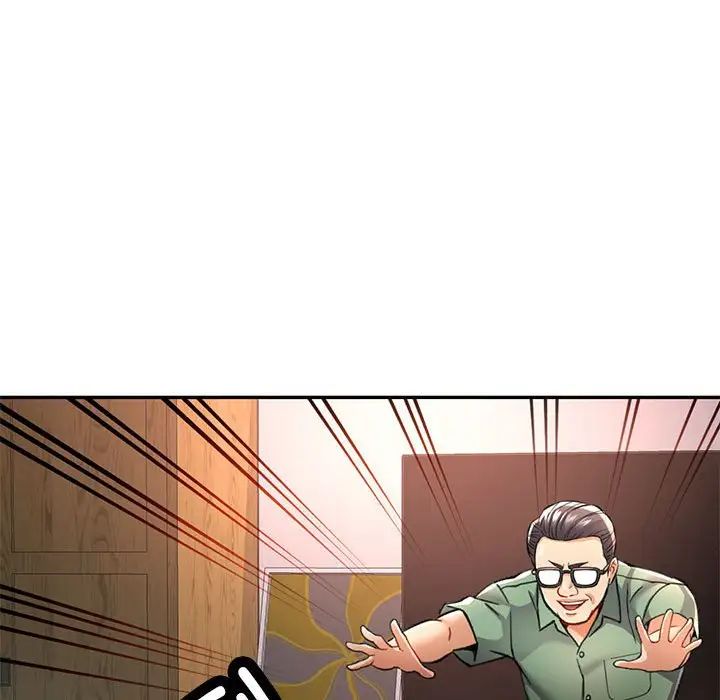 《可以爱你吗》漫画 第9話