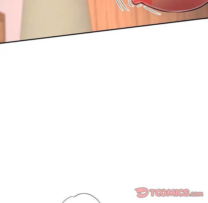《可以爱你吗》漫画 第9話
