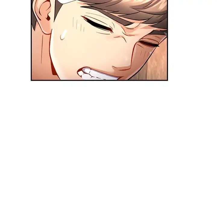 《可以爱你吗》漫画 第9話